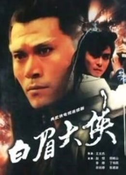 54837-秀人顶级网红『尤妮丝』最新魅惑 宝马车内黑丝卝诱卝惑 展示性卝感身材 高清私卝拍